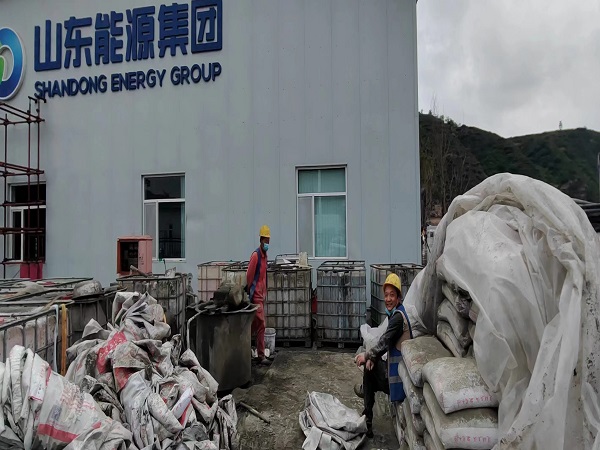 克什克腾厂房地面下沉注浆加固